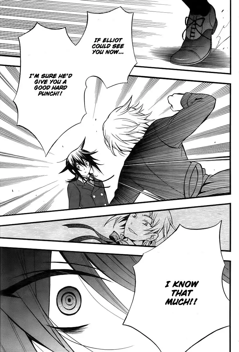 Pandora Hearts Chapter 65 46